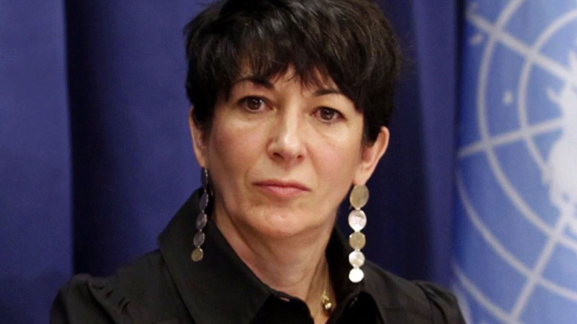 Prison staff fired after leaking Ghislaine Maxwell emails, says lawyer