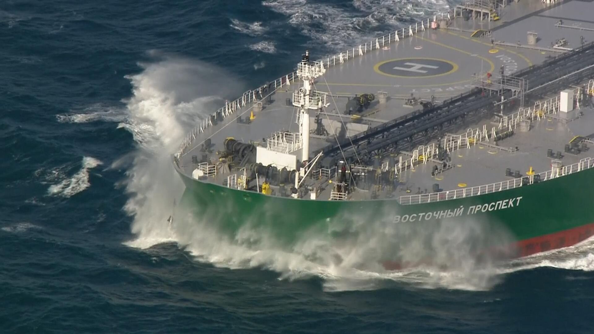 Why Trump's war with Iran will help fund Russia's assault on Ukraine