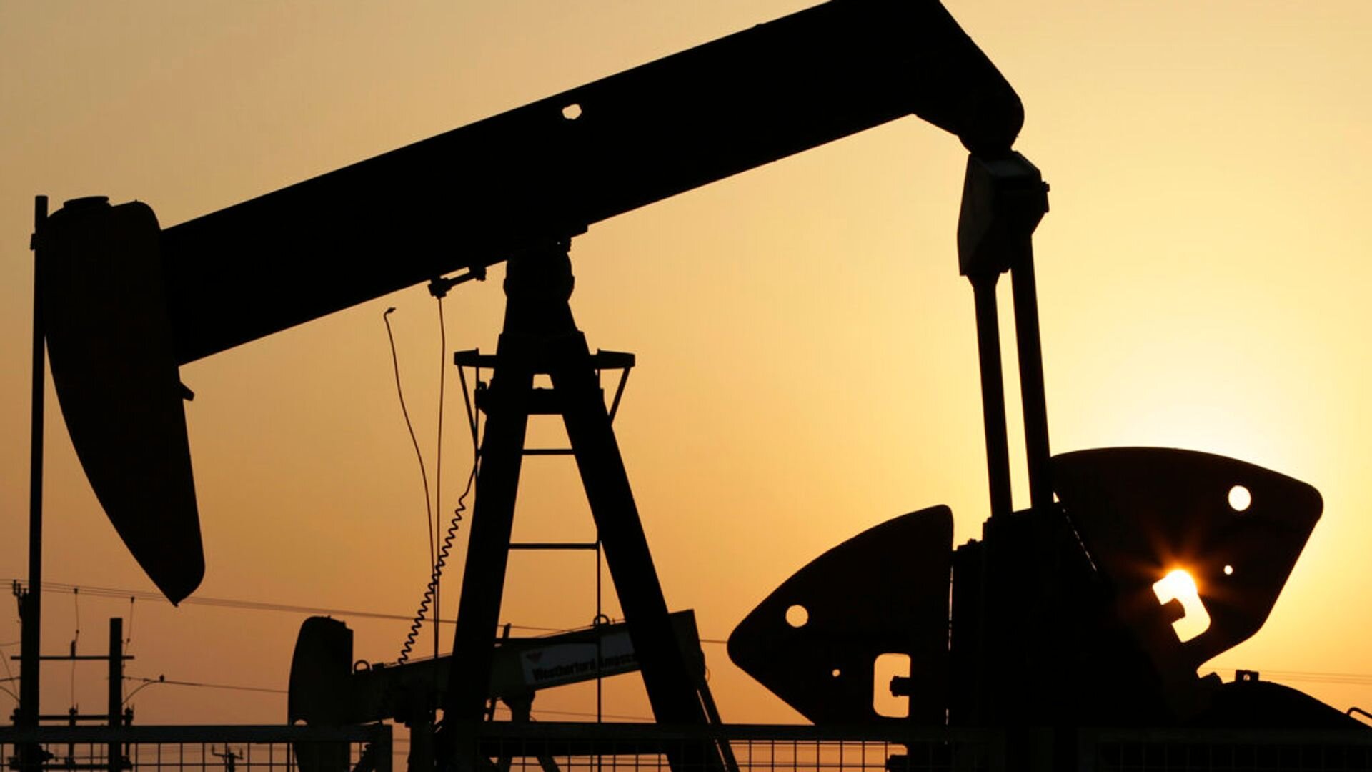 Biggest ever release of oil reserves to ease war supply disruption