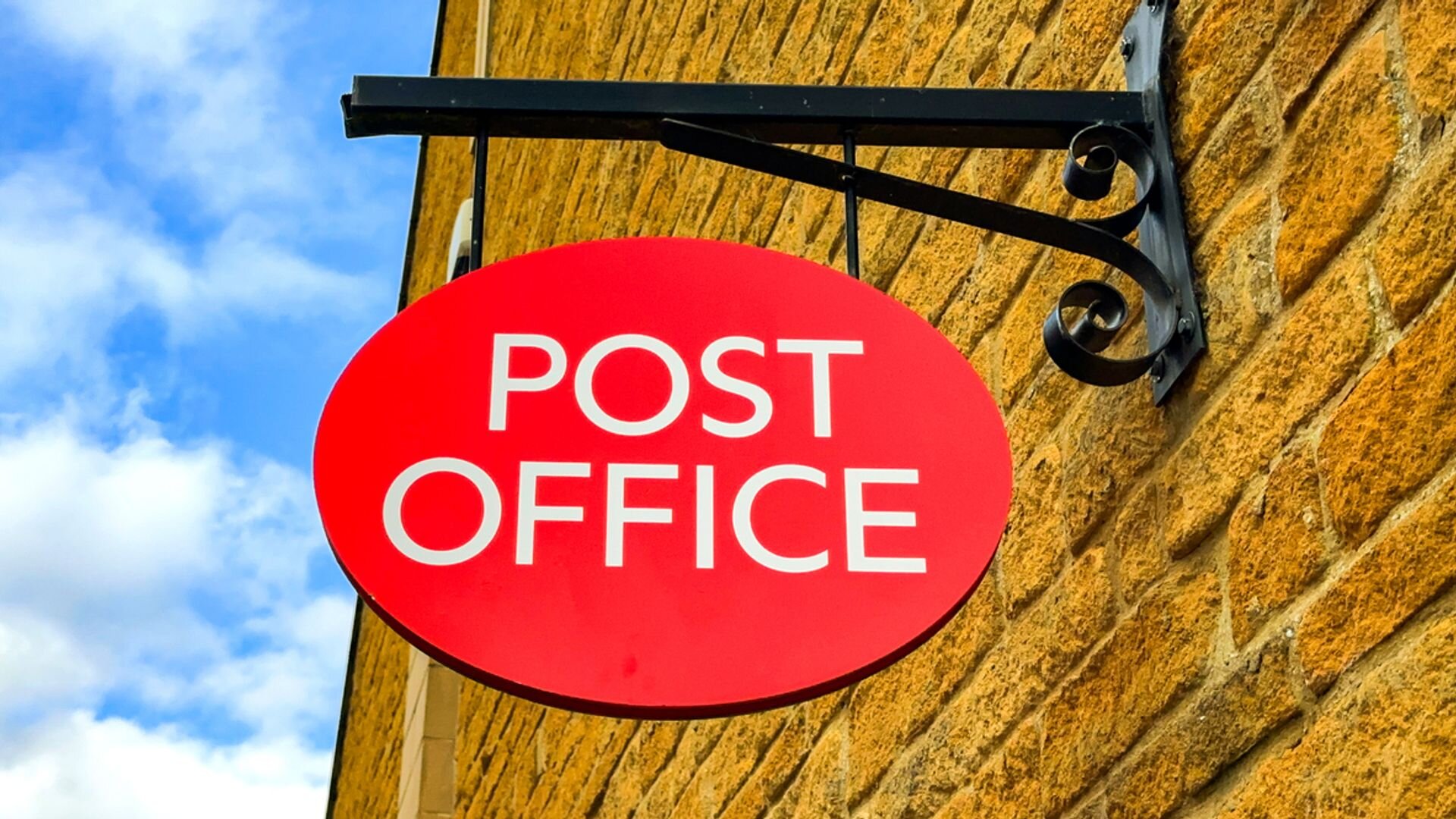 Investigate miscarriage of justice and quash Post Office Capture convictions, MPs say